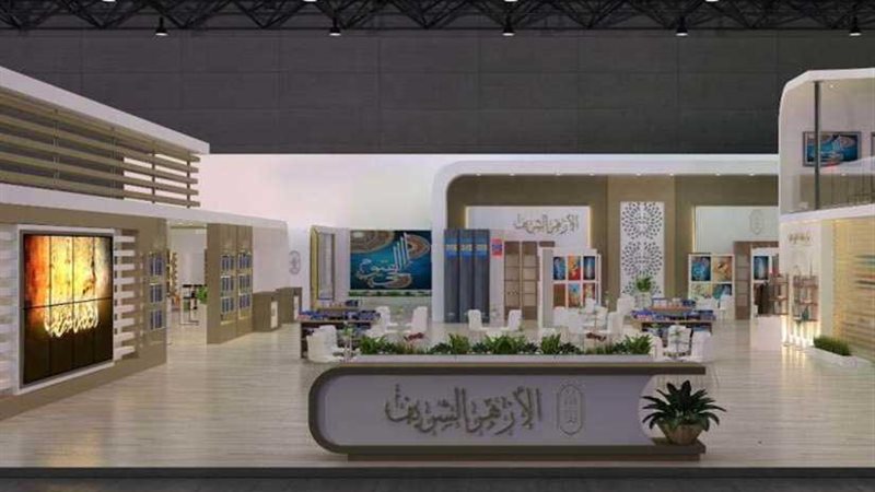 ضرورات التجديد في