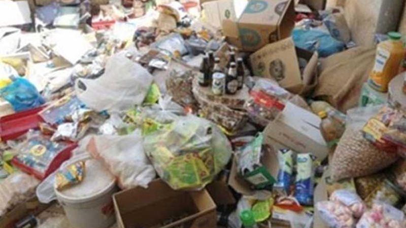 ضبط 5 أطنان سلع غذائية
