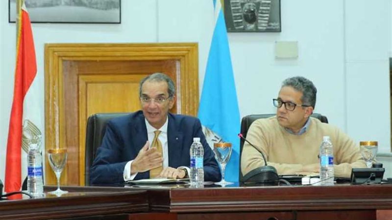 العناني وطلعت وكيفية