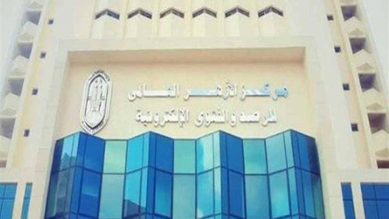 مرصد الأزهر: أعداد