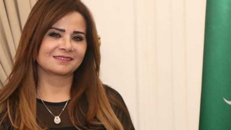 الوفد عن مشاركة مصر