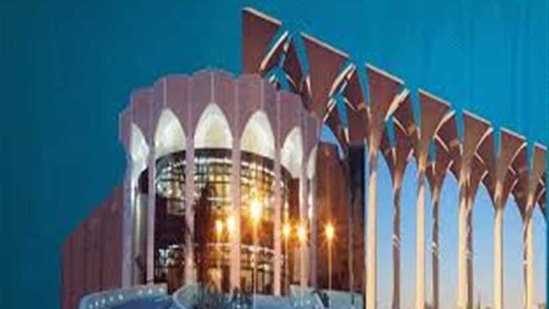 هيئة المعارض: الدورة