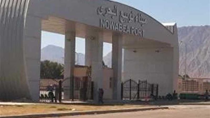 جمارك نويبع تحبط