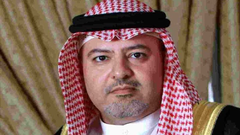 البحرين والمملكة