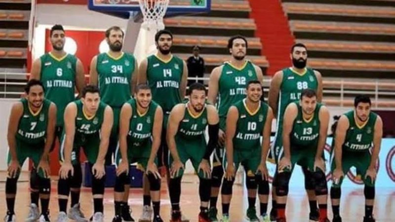 سلة الاتحاد