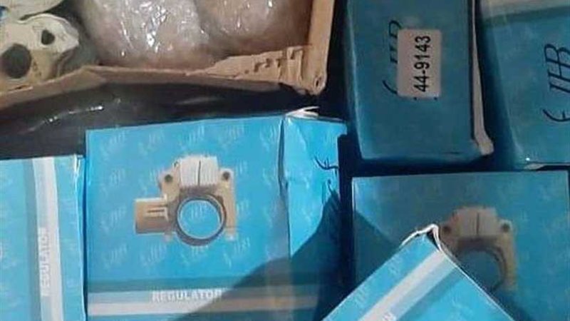 مكافحة التهرب الجمركي