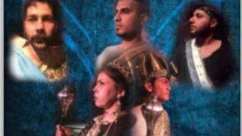 بوابة روز اليوسف