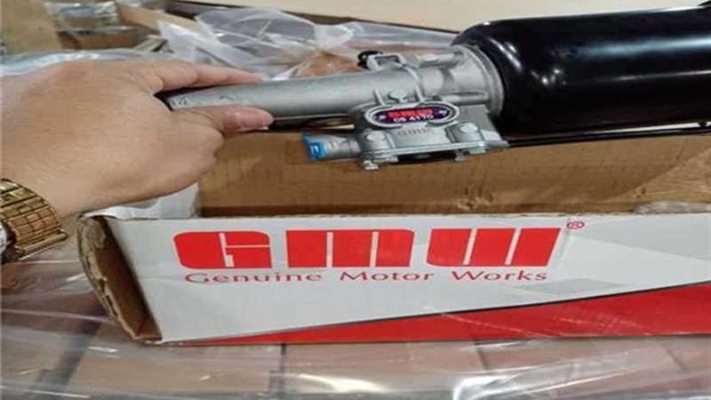 مكافحة التهرب الجمركي