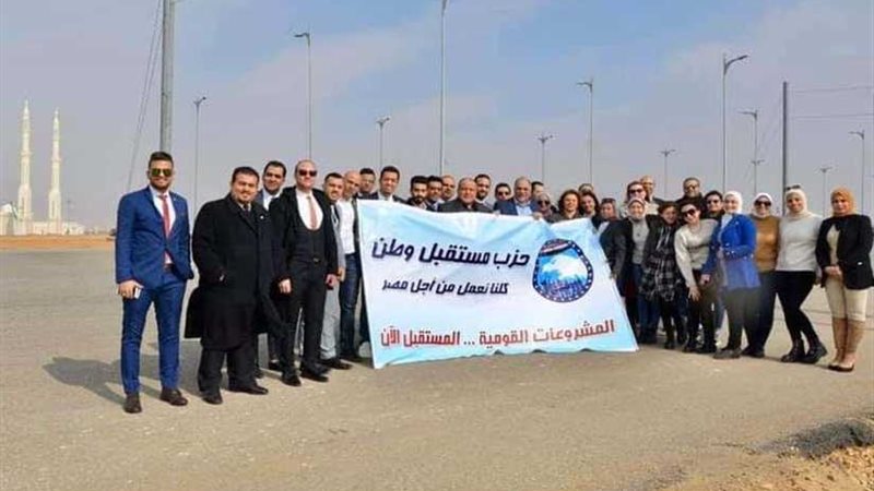 مستقبل وطن ينظم زيارة