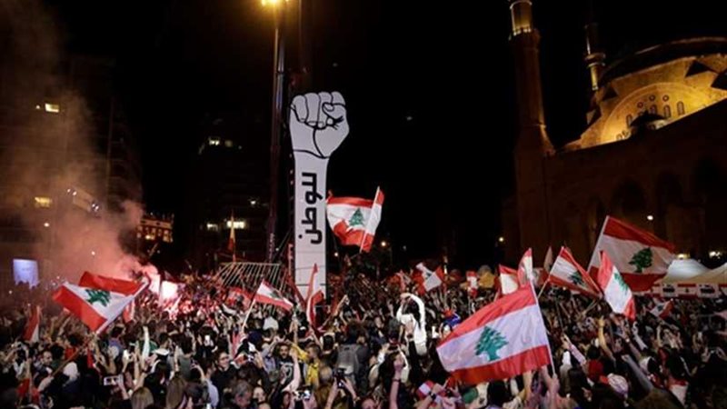 المتظاهرون اللبنانيون