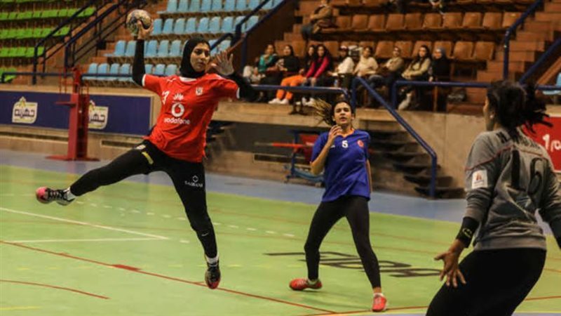 سيدات يد الاهلي