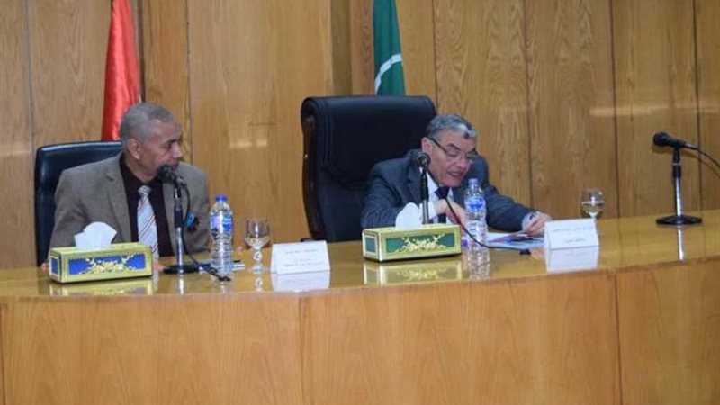 جدول زمني للانتهاء