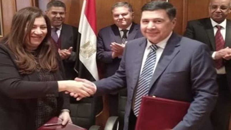 اتفاقية لهيكلة شركات