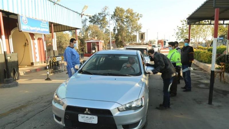 بوابة روز اليوسف