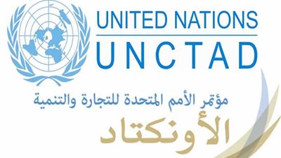 اونكتاد فى تقرير: مصر أكبر متلق للاستثمار الأجنبي المباشر في أفريقيا