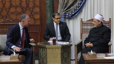 السفير الأمريكي بالقاهرة: مناهج الأزهر تستحق أن تدرس على نحو عالمي