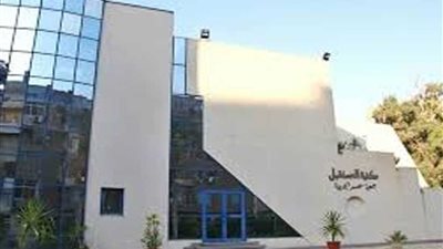 الأربعاء.. أمسية فلكية ترصد 