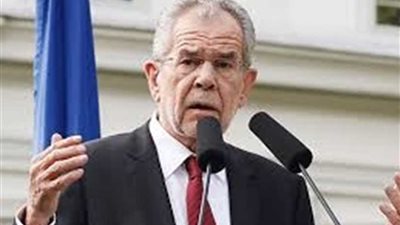 الرئيس النمساوي يدعو إلى الكفاح ضد كل أشكال العنصرية وكراهية الأجانب