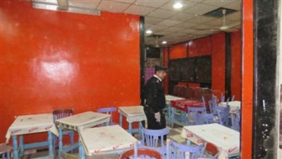 أجهزة الأمن تغلق 12531مركزا تعليميا تنفيذاً لقرارات مجلس الوزراء 