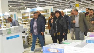 وزيرة الثقافة تتفقد الترتيبات النهائية لافتتاح معرض الكتاب