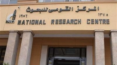 شعلان : سنساعد المناطق الأكثر عرضه لآثار التغيرات المناخية في مصر