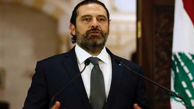 الحريري: استقالتي استجابة لغضب الناس وفتح طريق لمرحلة جديدة