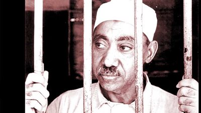 فيلم وثائقي يكشف حقائق تاريخية عن الإخواني سيد قطب (فيديو)