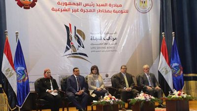 3 وزراء يطلقون المحطة الثانية من المبادرة الرئاسية 