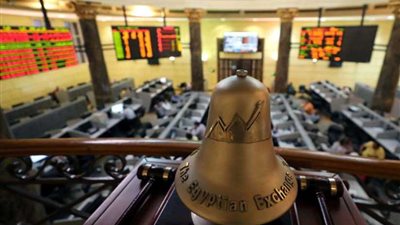 البورصة تخسر4.4 مليار جنيه فى ختام التعاملات