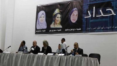 نقيب الأطباء في تأبين شهيدات الطب: ما حدث نتيجة التعسف الإداري