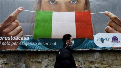 رغم وفاة نحو 11 ألفًا بكورونا.. أخيرا بارقة أمل في إيطاليا