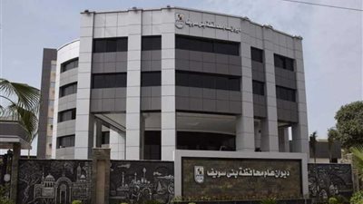 بني سويف تحذر من الأكاديميات غير القانونية للتمريض