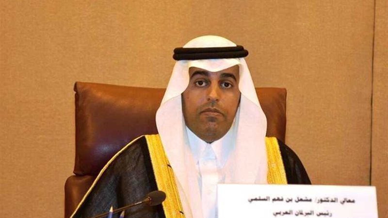 رئيس البرلمان العربي