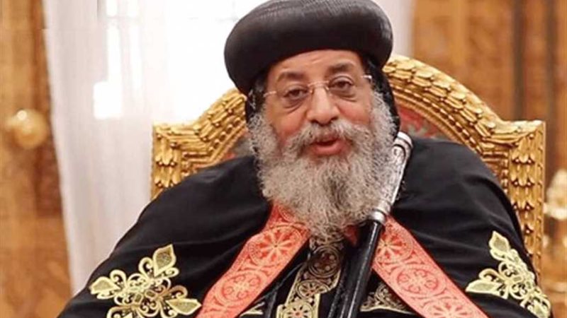 البابا تواضروس يستقبل