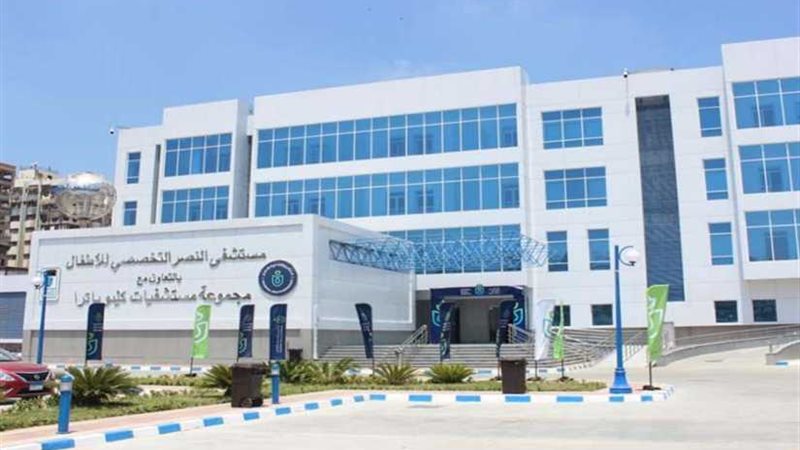 لأول مرة في بورسعيد..