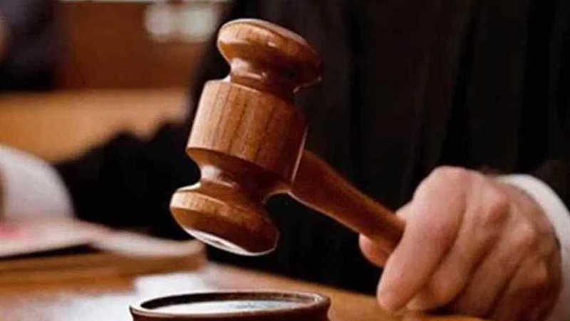 العزل والسجن لـأمين