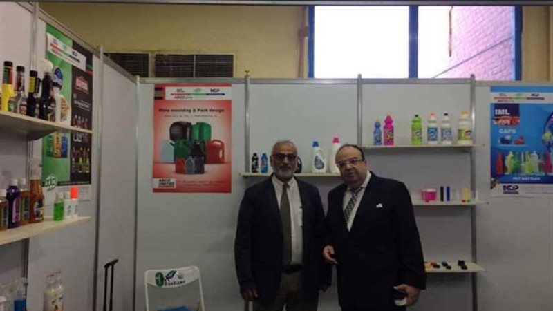 سفير مصر لدى السودان