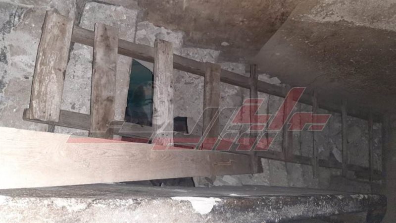 السلم المنهار