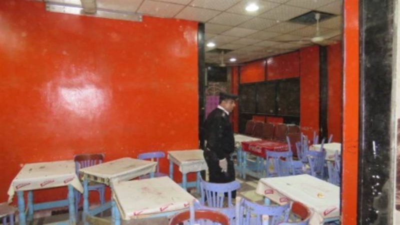 بوابة روز اليوسف