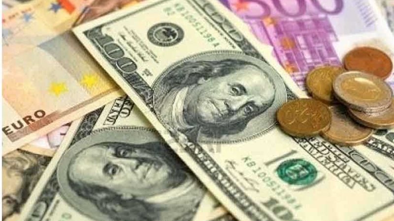 انخفاض جديد لسعر