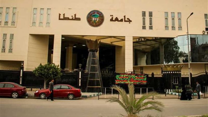 فريق طبي بجامعة طنطا