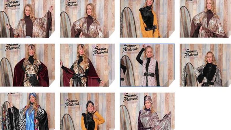 بالبونشو والكارديجان