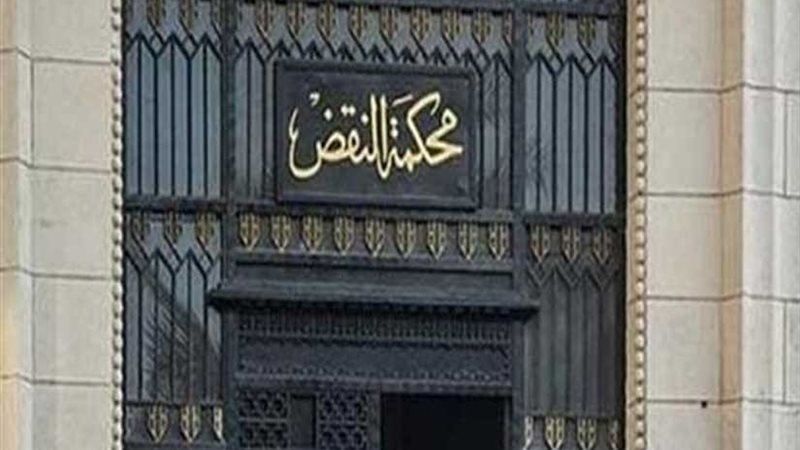 تأجيل طعن المتهمين