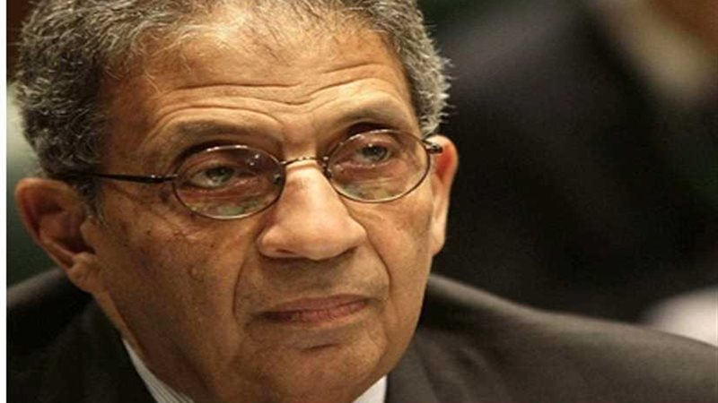 عمرو موسي يدعو الاتحاد