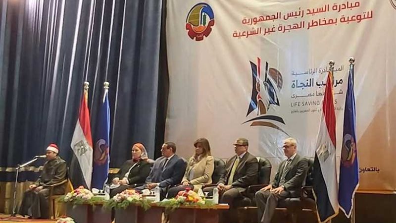 بحضور 3 وزراء.. مراكب