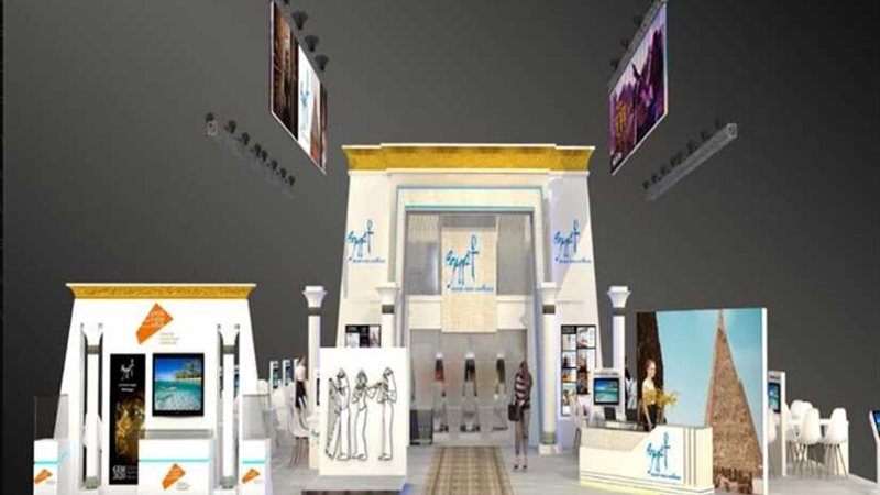 مصر تشارك في معرض