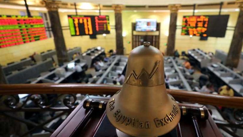 البورصة تخسر4.4 مليار