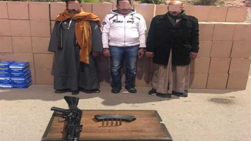 سقوط تشكيل عصابي