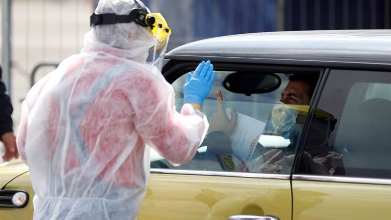 بوابة روز اليوسف