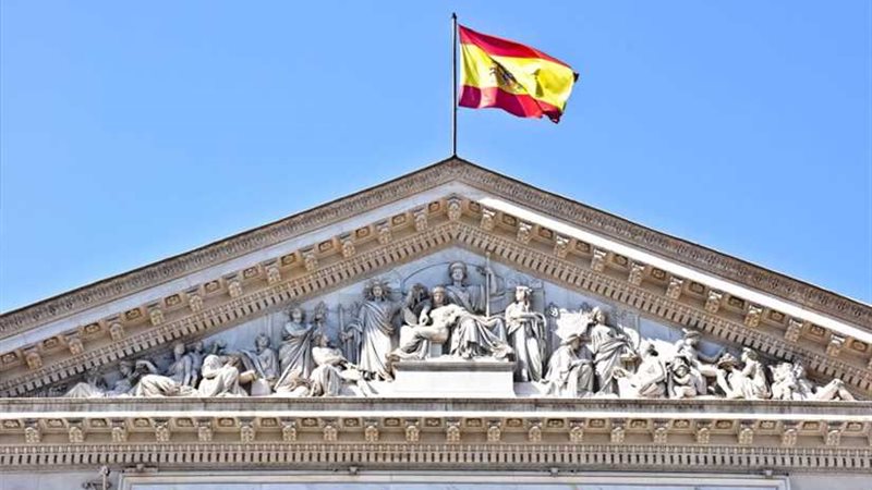 الحكومة الإسبانية